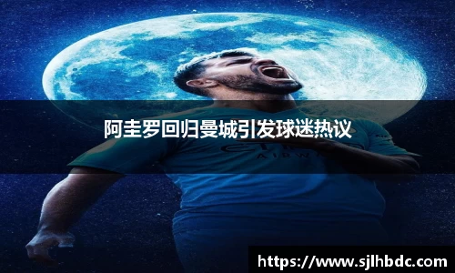 南宫集团平台