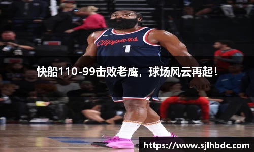 南宫集团官网