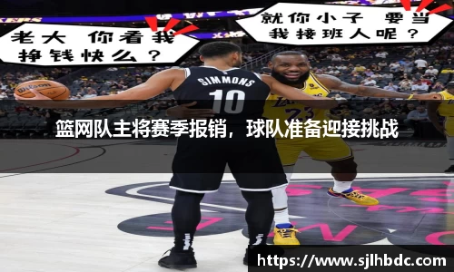 南宫集团