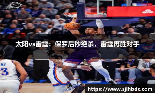 南宫集团