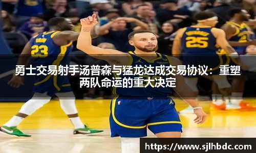 南宫集团