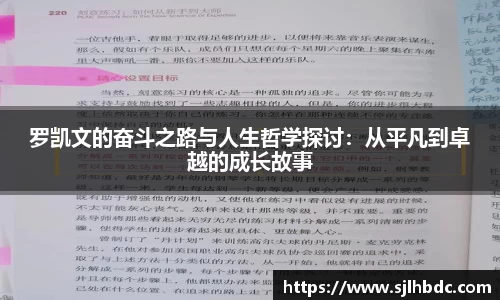 南宫集团官网