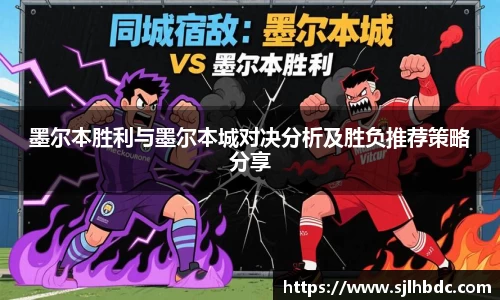 南宫集团官网