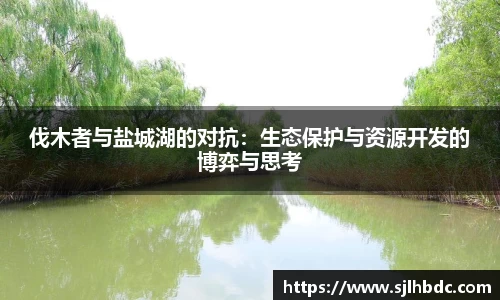 南宫集团
