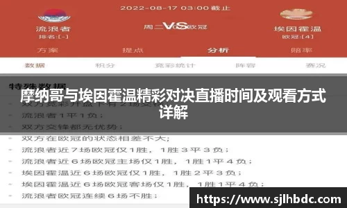 南宫集团官网