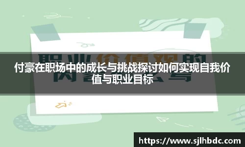 南宫集团官网