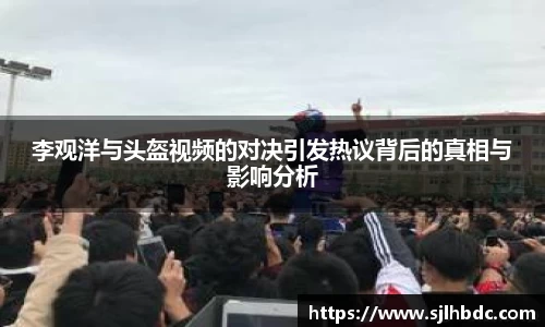南宫集团平台