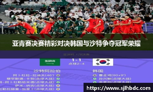 南宫集团官网