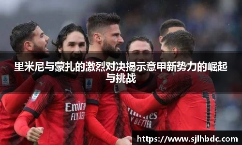 南宫集团平台