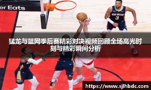 南宫集团平台