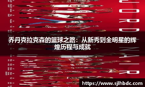 南宫集团官网