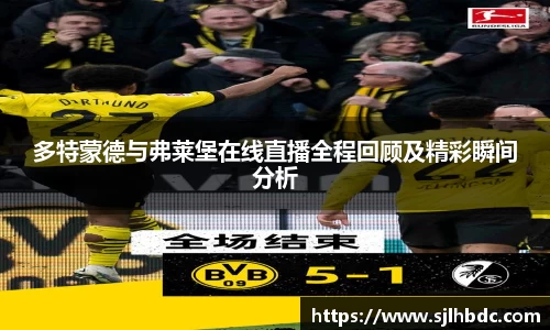 南宫集团官网
