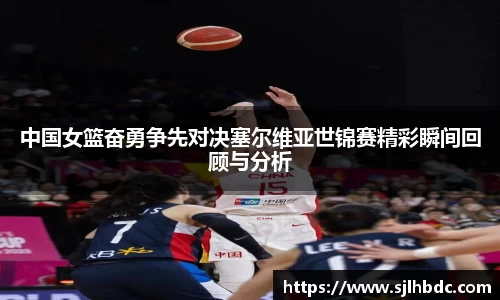 南宫集团