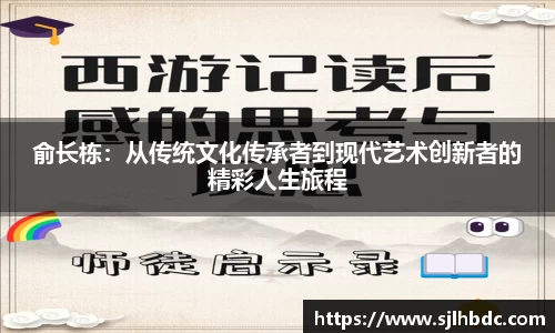 南宫集团平台