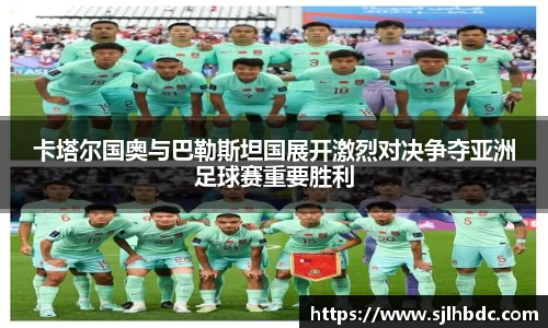 南宫集团平台