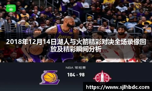 南宫集团平台