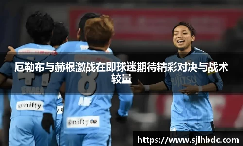 南宫集团平台