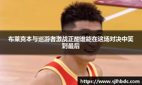 南宫集团官网