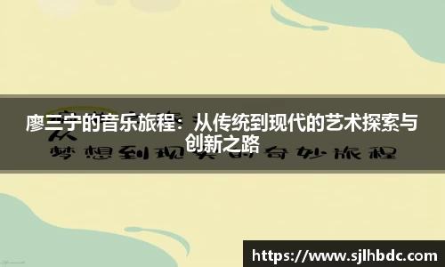 南宫集团官网