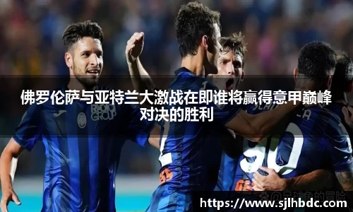 南宫集团官网