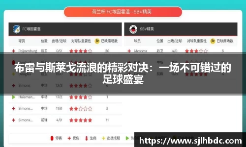 南宫集团