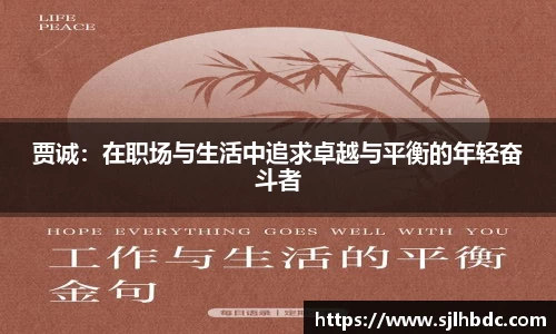 南宫集团