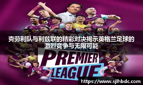 南宫集团官网