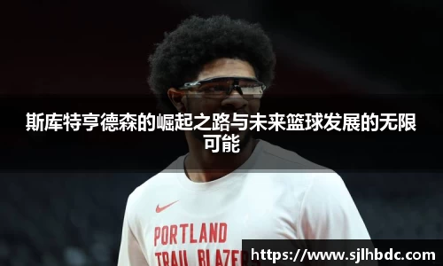 南宫集团官网