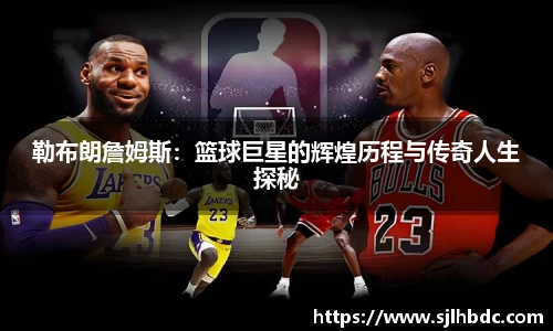 南宫集团
