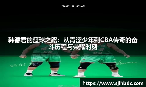 南宫集团平台