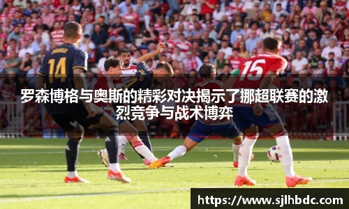 南宫集团官网