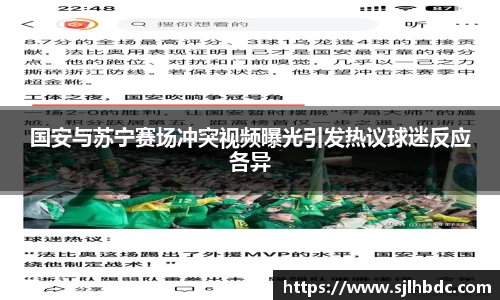 南宫集团平台