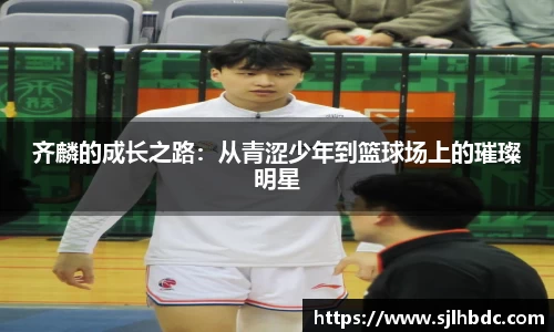 南宫集团平台