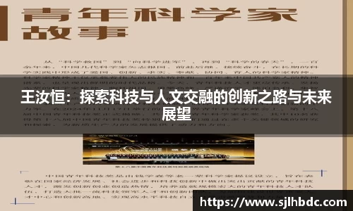 南宫集团