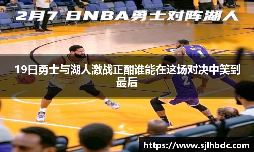 南宫集团官网