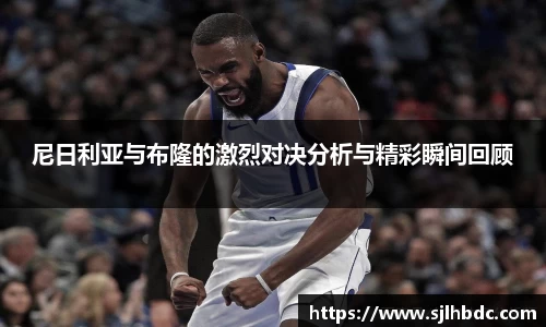 南宫集团官网
