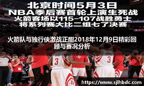 南宫集团平台