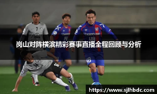 南宫集团官网