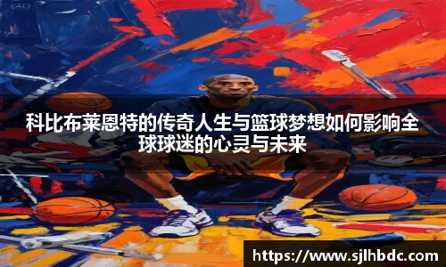 南宫集团官网