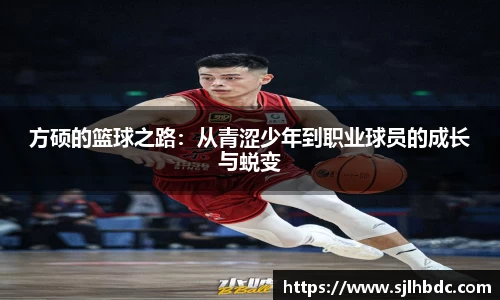南宫集团平台
