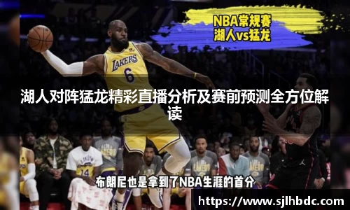 南宫集团官网