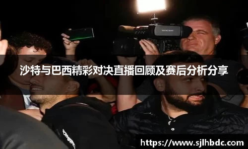 南宫集团官网