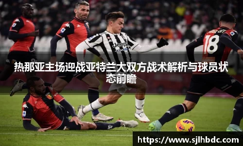南宫集团平台