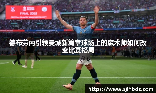 南宫集团