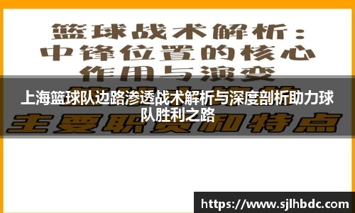 南宫集团平台