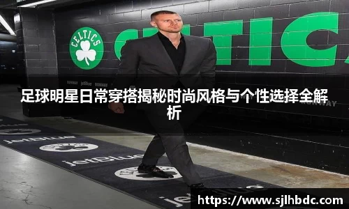 南宫集团
