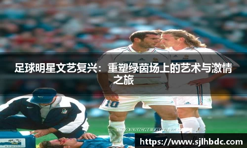 南宫集团平台