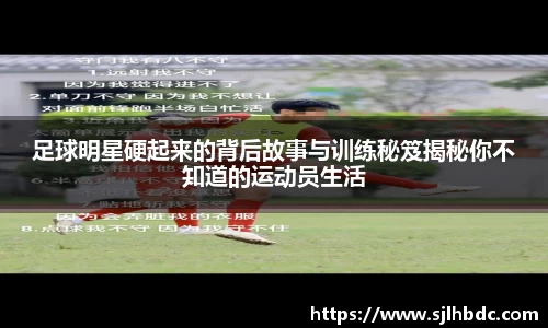 南宫集团平台