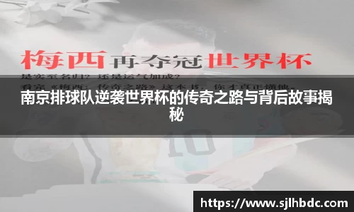 南宫集团官方入口