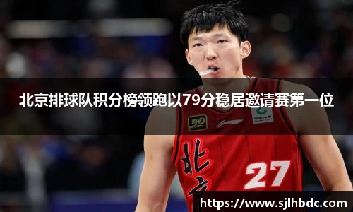 南宫集团官方入口